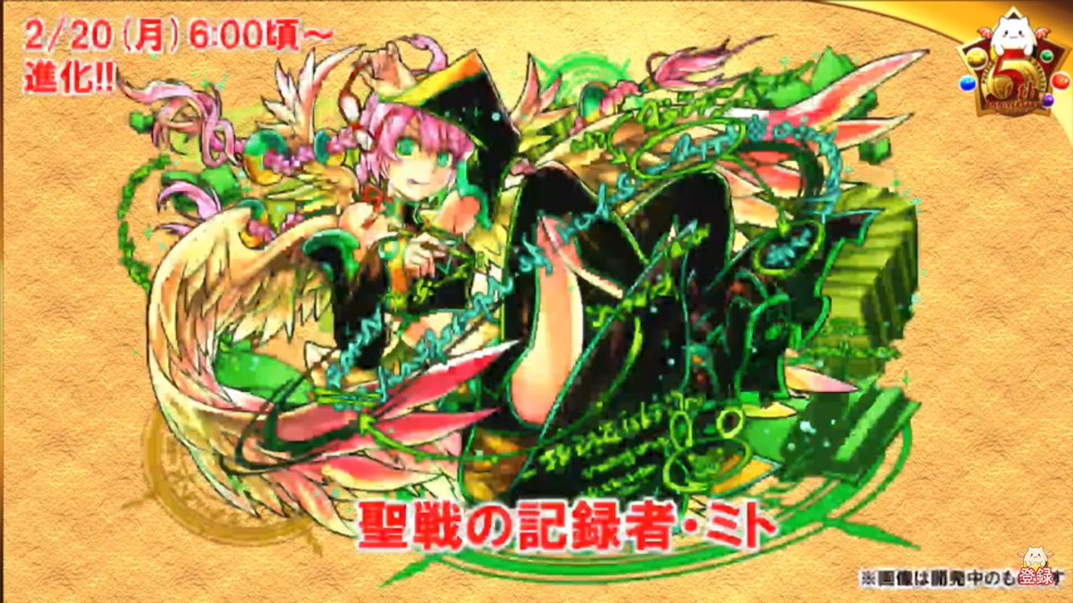 Fukkuuun_fok's tweet photo. https://t.co/o4Yv7FfdRa
