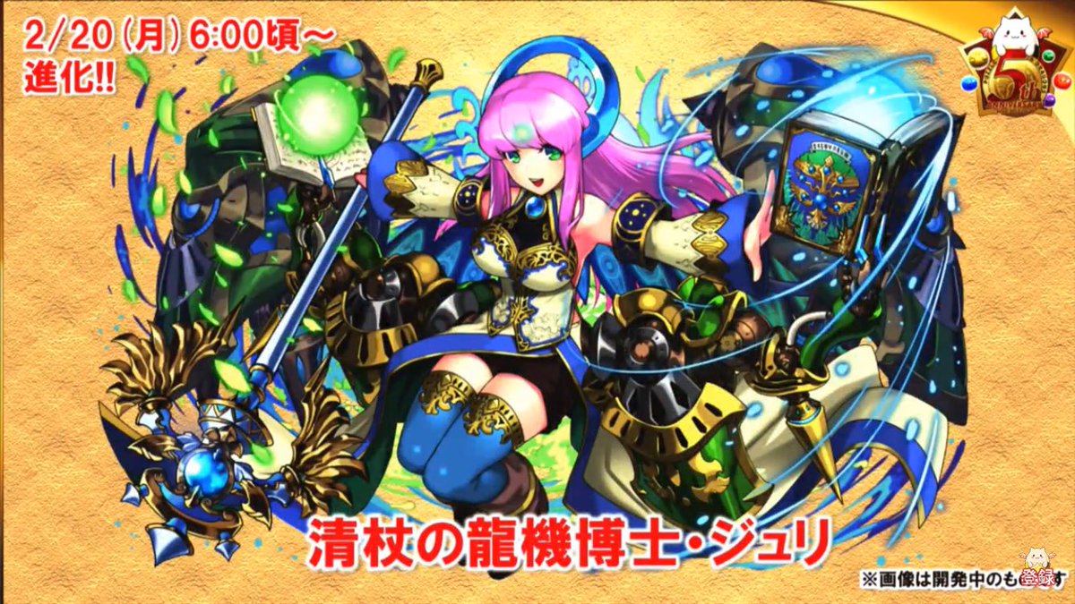 Fukkuuun_fok's tweet photo. https://t.co/OiZiJuw4H3