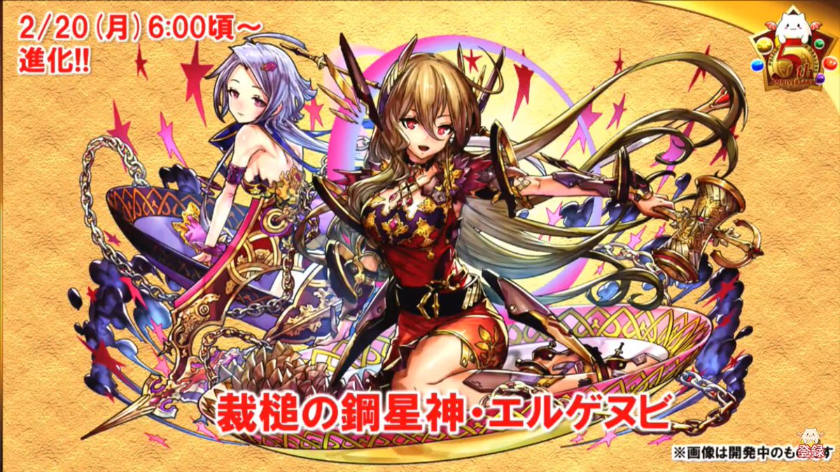 Fukkuuun_fok's tweet photo. https://t.co/YibF5io5Hu
