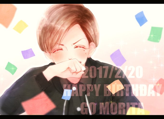 森田剛誕生祭のtwitterイラスト検索結果 古い順