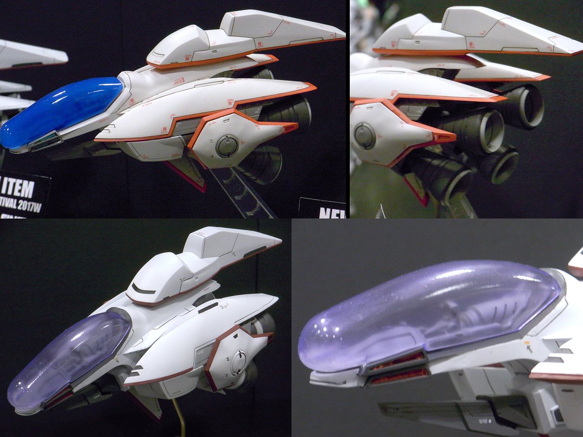 エビゾメ 地獄工場さんのr 99ラストダンサーは 手元に13b製r 100カーテンコールがあり僕がfinalで両機ハンガー入りさせていたので最終的に並べたいのもあり購入 サンプル画像は上がabsnさん 下がとびぶたさん どちらの99もゲームメカを作った場数が違う