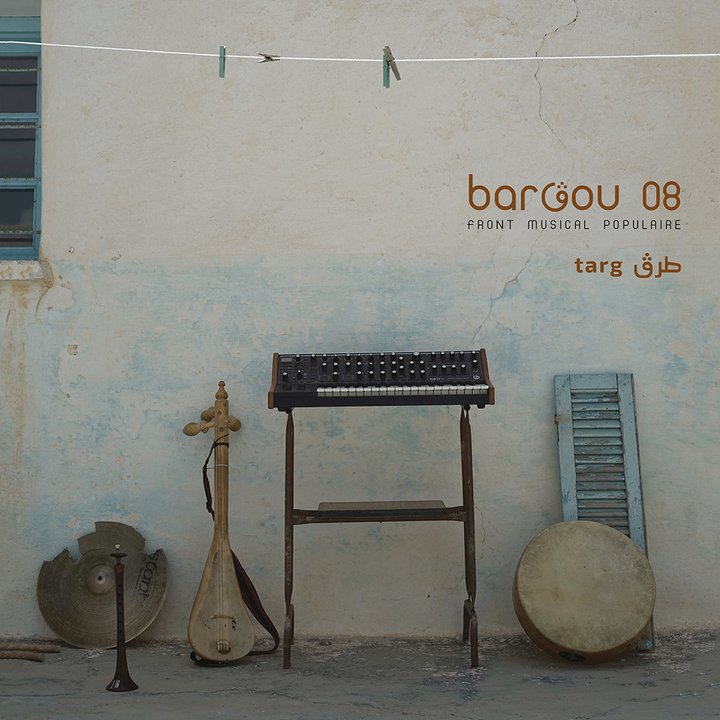 NoiseyMusic's tweet photo. .@Bargou_08 puts a heavy twist on traditional Tunisian music and it sounds like nothing else https://t.co/ZY6dKT88P7 https://t.co/nzjuTzJawc