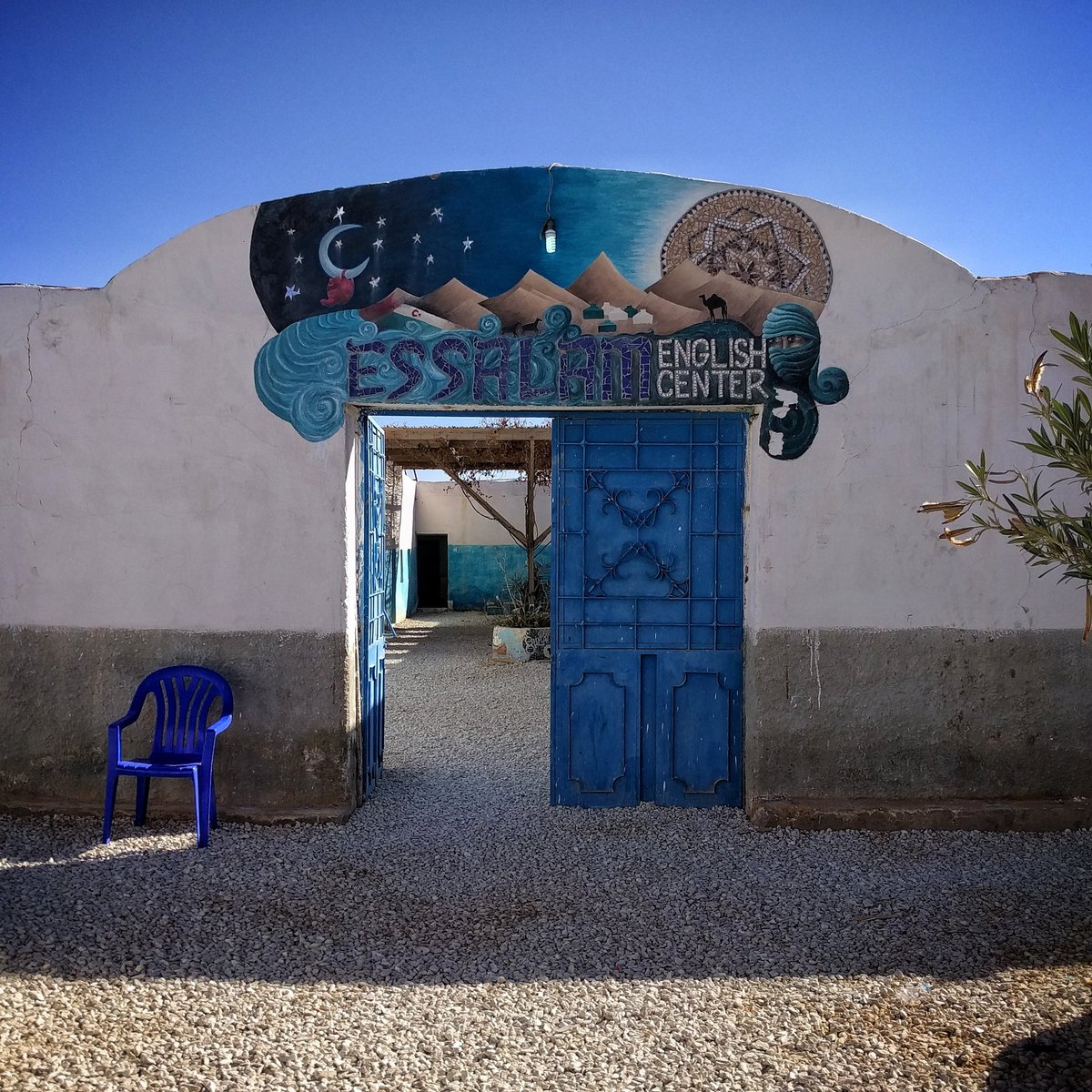 Preparing the visit to the English School Essalam and the Bubisher library for Children
#saharawe #saharamarathon