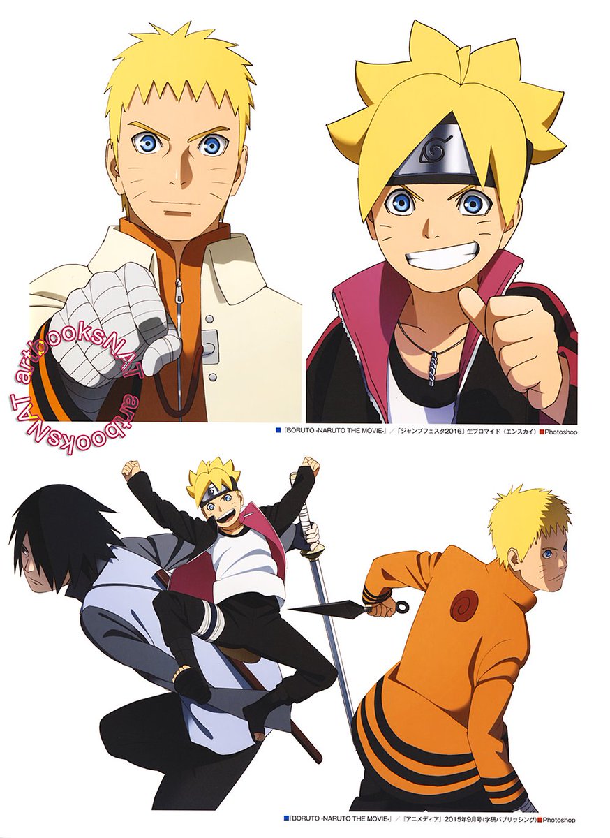 BORUTO ジャンプフェスタ 2016 生ブロマイド 5枚セット 【公式通販】