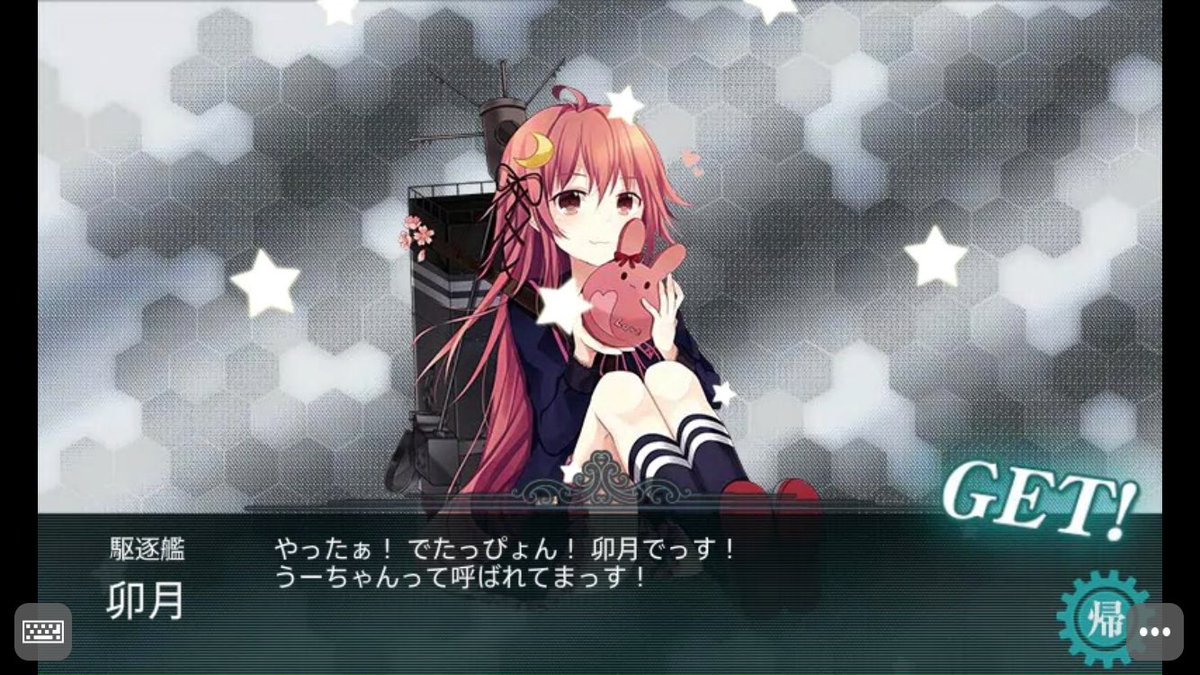 Akira S 艦これ Akirakannkore35 Twitter