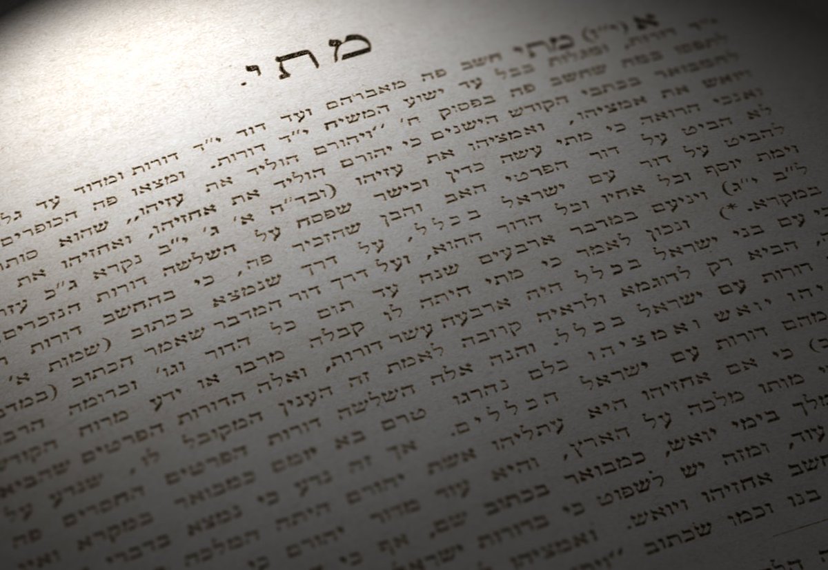 followffoz's tweet photo. Many writings of brilliant #Messianic Jewish pioneers have never been seen before in English. We're changing that. #MessianicLuminaries https://t.co/pTOwnSnq7D