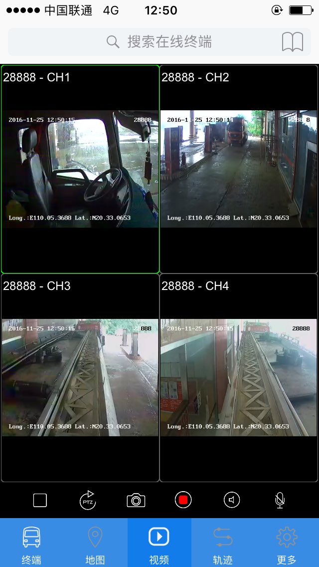 szbsdkj's tweet photo. Supply 3G/4G mdvr. https://t.co/fLV1hD7kXY
