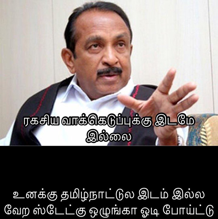 sprj_7's tweet photo. #OPSvsEPS #OPSAndDMKGoons #WelcomeUrADMKMLA #floortest #122mlas #Vaiko #AdmkFails #ops #OPSvsEPS 😡😡😡 https://t.co/WqLCDRKmwU