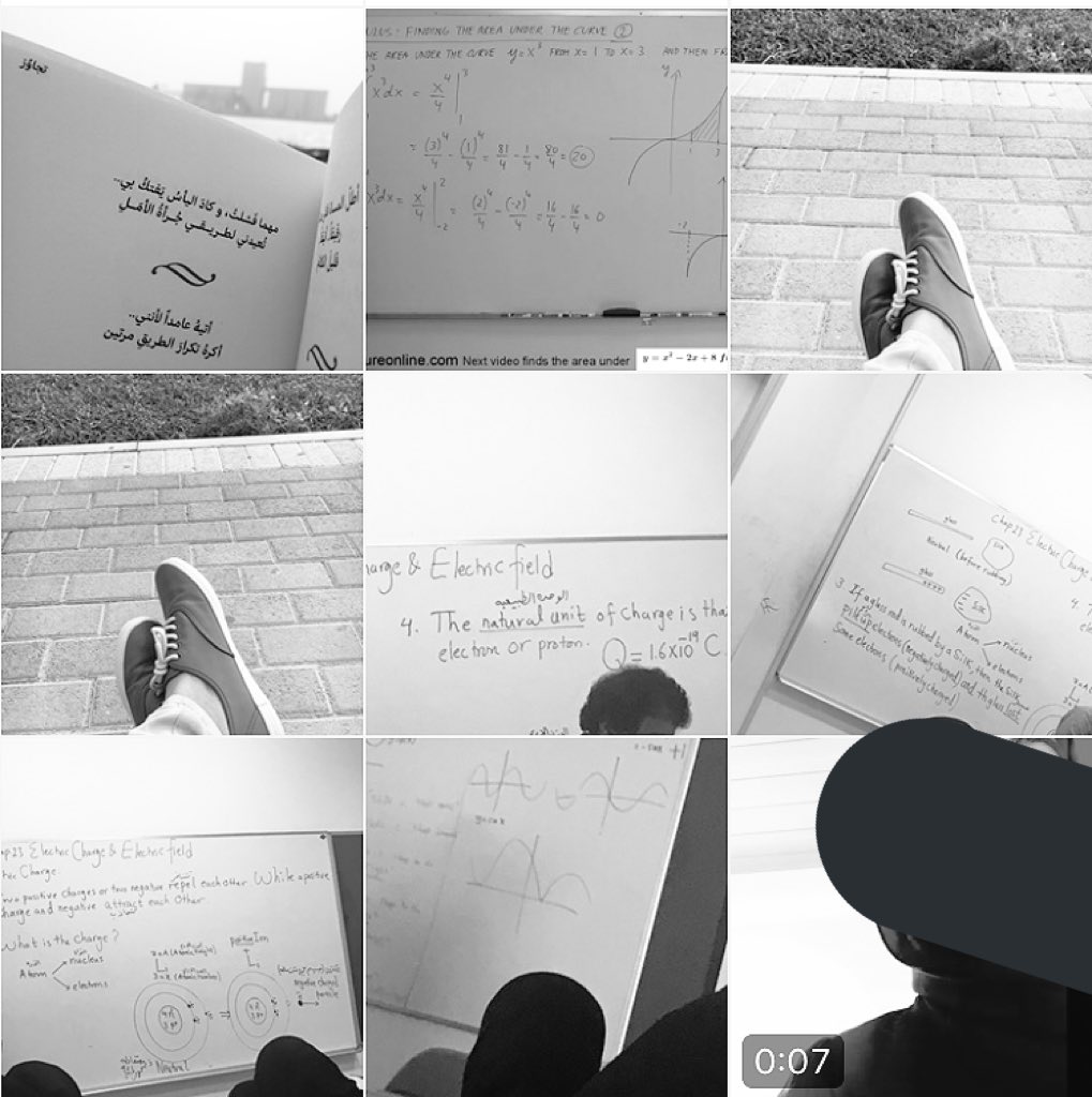 jelo___'s tweet photo. بدا التيلفون يمتلي من أول يوم 👏🏽💔 #UOB https://t.co/UDDaWlBFZs