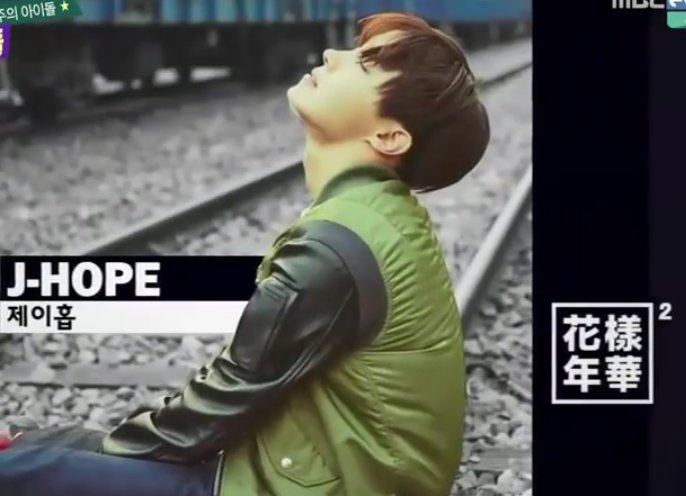 sherlynn_bts's tweet photo. J-hope perdón por no felicitarte ayer pero espero q te allas pasado Bien 
@BTS_twt 
@bts_bighit 
#te amo j-hope https://t.co/YFcx75ffkz