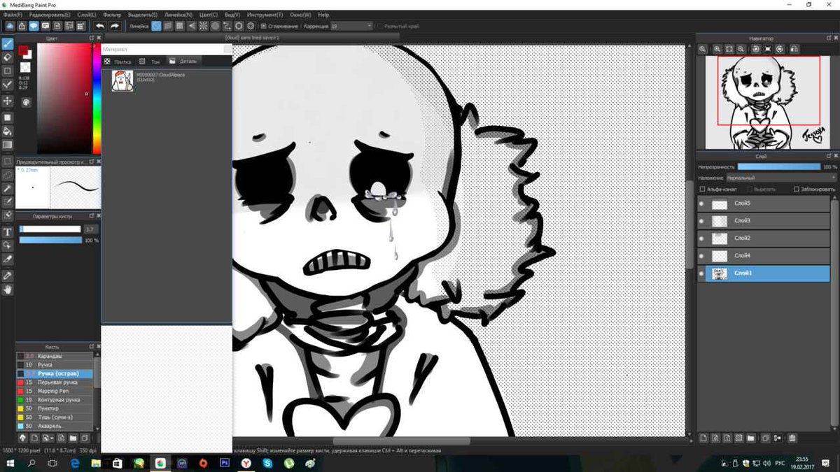 JessicaASMR's tweet photo. Eh. I'm so happy .. Now what I'm here with you. I previously could not happen for a long time to download… https://t.co/tQEEiE8zHQ #medibang https://t.co/YZ2EMRLcxA