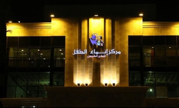 منوعات tweet media