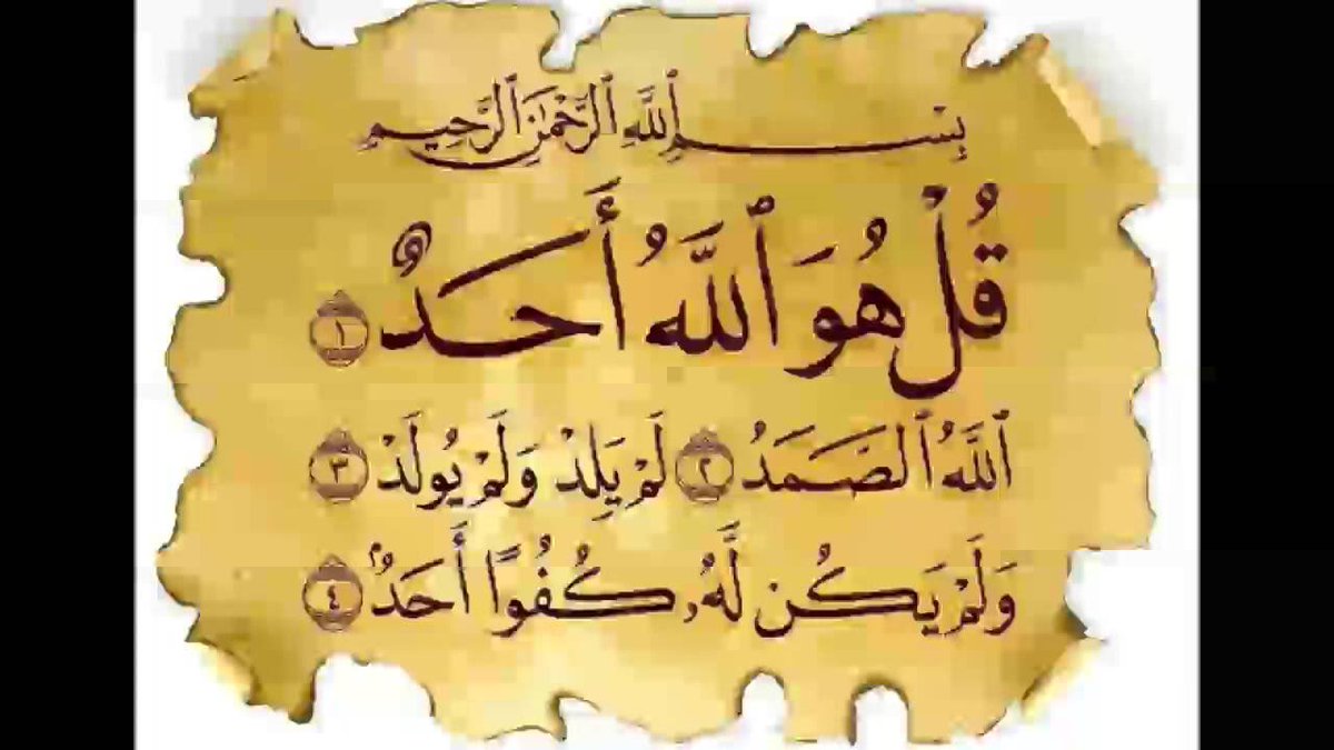 r_taibah's tweet photo. #حمله_مدح_وتعظيم_الباري https://t.co/CgI7JaOsRw
