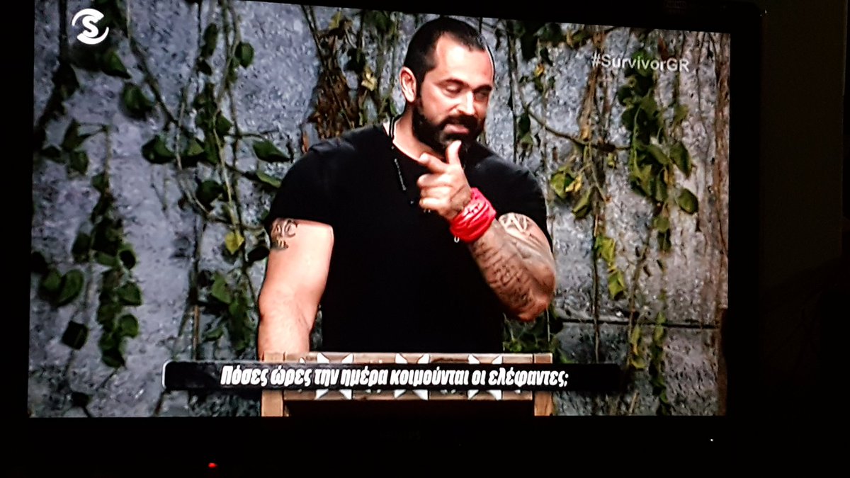 _SunWukong's tweet photo. #survivorGR Αυτό έλειπε να μην κερδίσει ο Βο στην συγκεκριμένη ερώτηση!! https://t.co/YizjNEgkWH