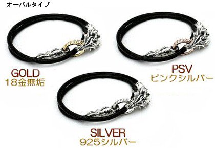 アルテミスクラシック公式【シルバーアクセサリーブランド】 على