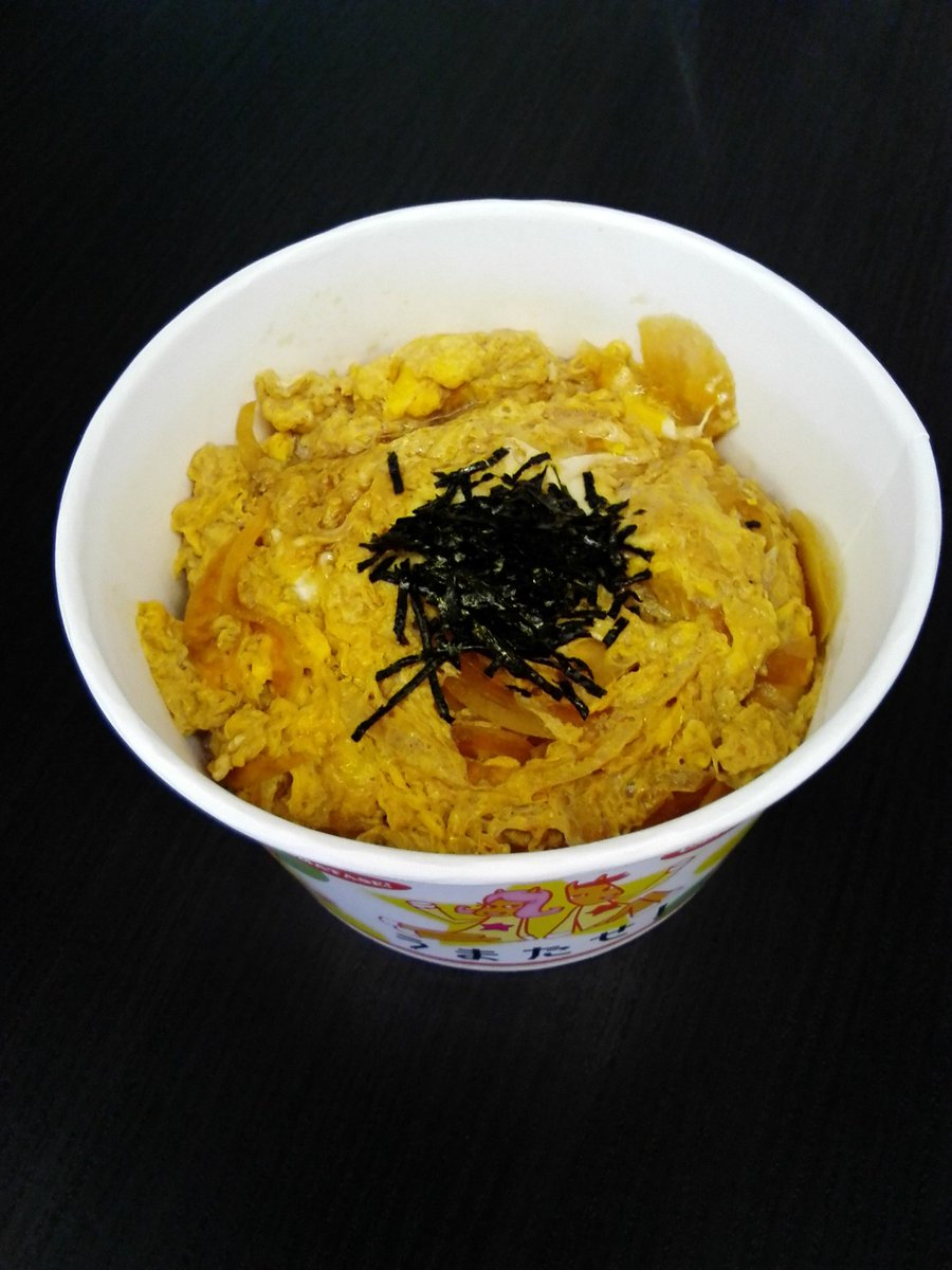 kaiyen_ooi's tweet photo. G-FLONT場外で
飯食いながら観戦
てのも
新鮮
#DON94 #大井競馬場 https://t.co/U4BRh2OK8R