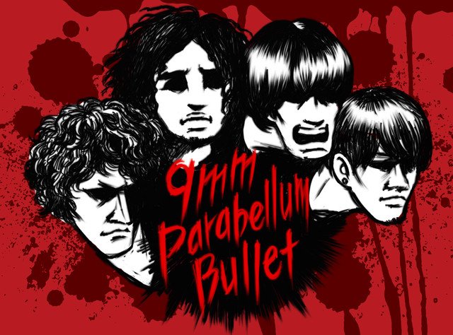 Pkjd Berserk S2 17 Op By 9mm Parabellum Bullet Ed By Yoshino Nanjou Featuring Nagi Yanagi T Co 393nvbrug4