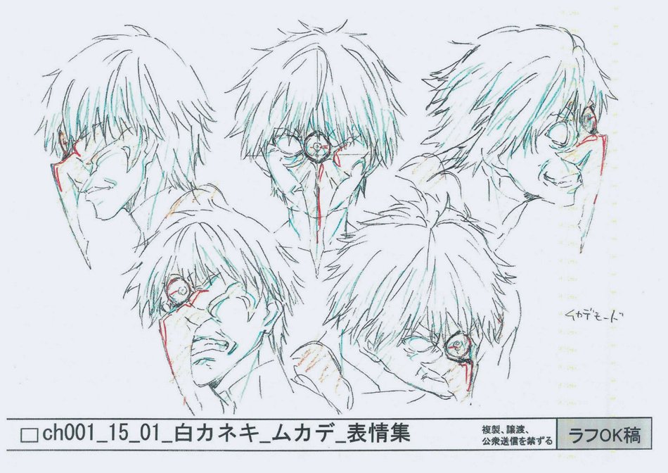 Model Sheets Modelsheets Twitter