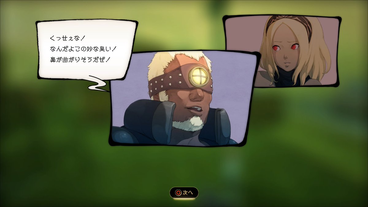 mc tweet media