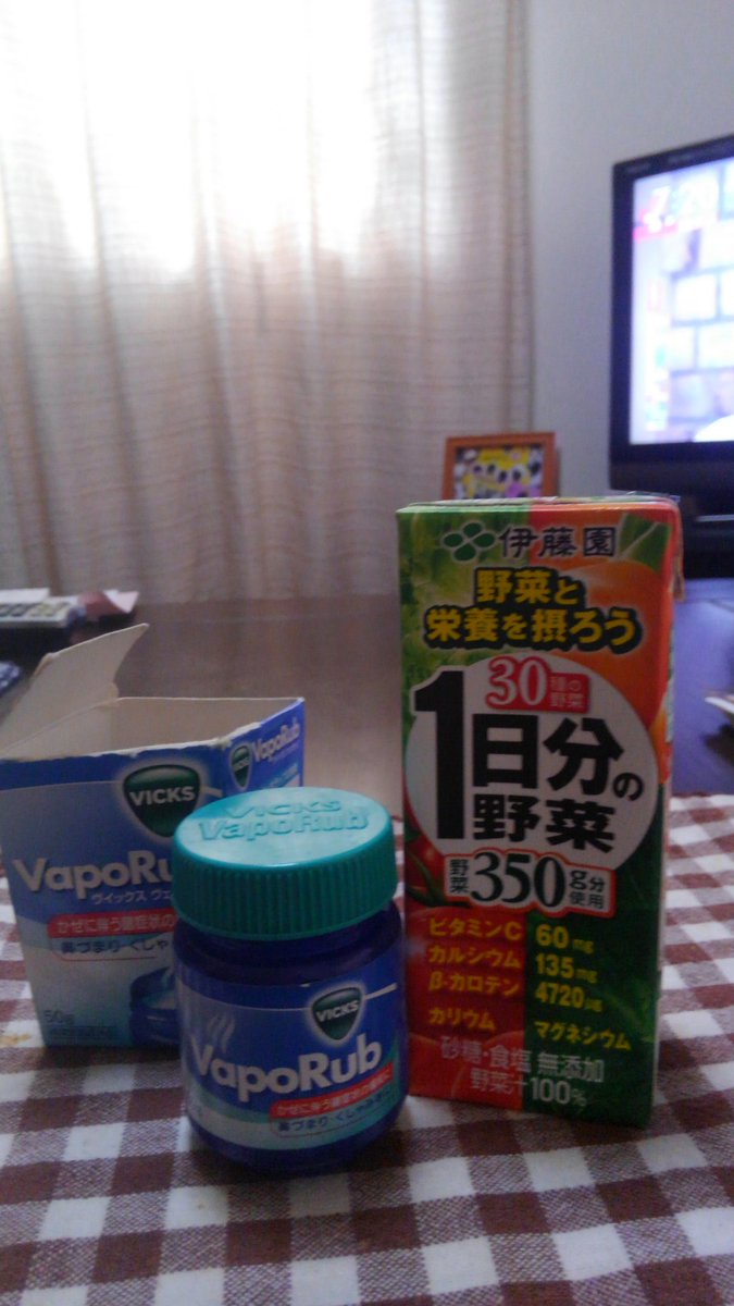 ユキノナーニー 風邪で喉が痛い時の ヴィックスヴェポラップ の効き目って凄いの 昔喉激痛 で泣いていたら12歳年下の彼が コレが効くんだよ と喉等に塗り塗り 嘘の様に痛み和らぎ 今度は激厳しかった父痛がっていた時塗ってあげたら驚愕感動 皆もtry ユキノナーニー 風邪で喉が痛い時の ヴィックスヴェポラップ の効き目って凄いの 昔喉激痛 で泣いていたら12歳年下の彼が コレが効くんだよ と喉等に塗り塗り 嘘の様に痛み和らぎ 今度は激厳しかった父痛がっていた時塗ってあげたら驚愕感動 皆もtry