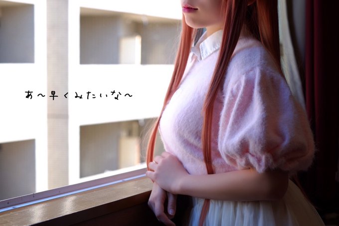 Twitterのコスプレ画像28
