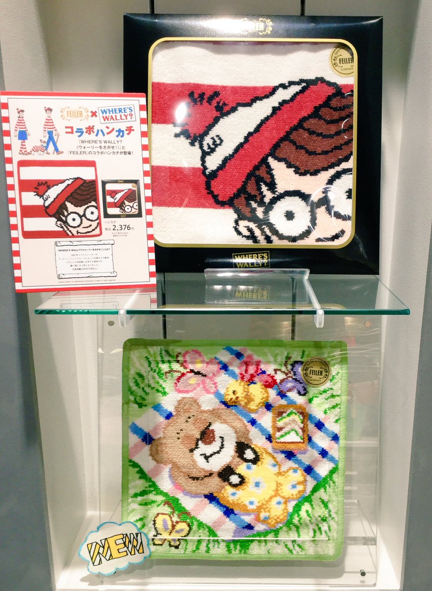 フェイラー Feiler A Twitter Loverary By Feiler東京駅グランスタ店 春が近づいています 春を感じる新柄ハンカチ続々登場 ラブラリーバイフェイラー グランスタ 東京駅 黒板 スタッフおすすめ ハンカチ Spring ホワイトデー お返し フェイラー 東京