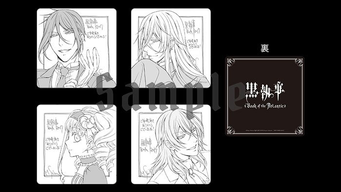 Ufotable Cinema A Twitteren 2 月 上映時間 劇場版 黒執事 Book Of The Atlantic 16 00 来場者特典 芝美奈子描き下ろしコースター 第2弾 配布中 傷物語 冷血篇 22 10 来場者特典 守岡英行氏描き下ろしポートレート 配布中 Ufocinema