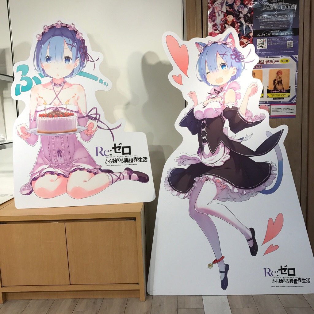 Re:ゼロから始めるレムの誕生日生活2017in渋谷マルイ】 来場者数1万人