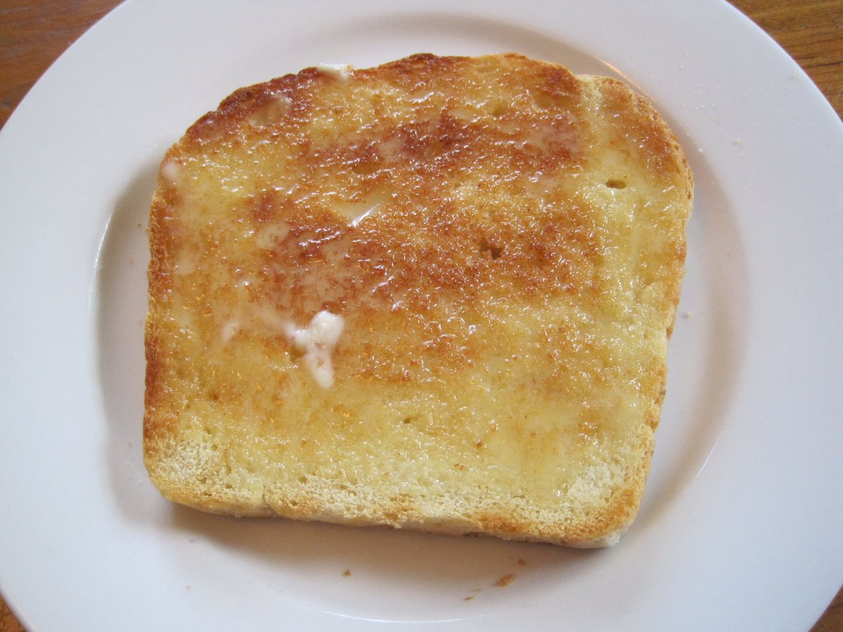 Do you like my toast <a href="/GordonRamsay/">Gordon Ramsay</a>