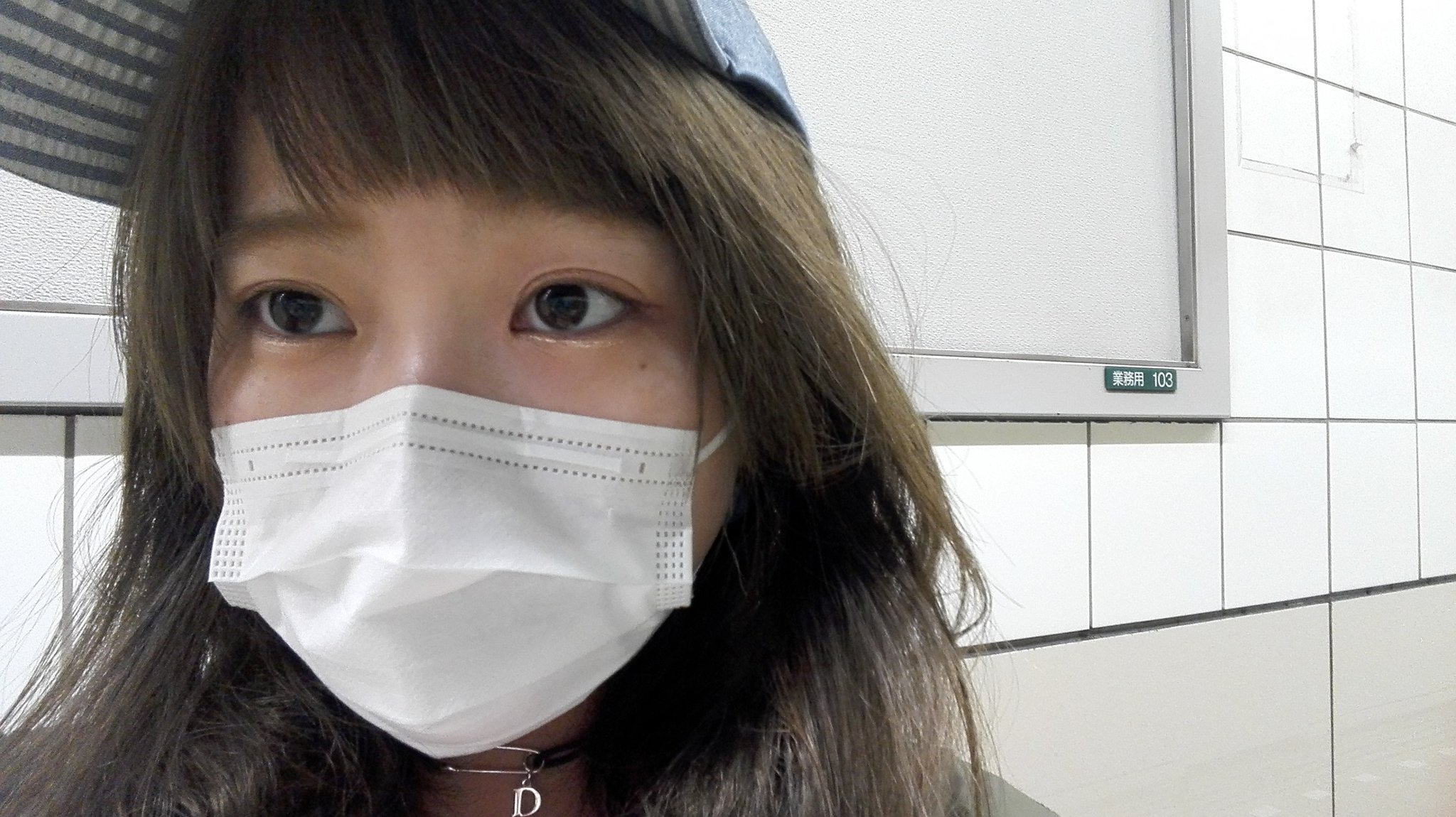 庄司 絵美 Emi Shoji 花粉症で朝目やにで目が開かないくらいひどくて 左目が腫れまくってアイプチしたみたいになってますが アイプチしてません