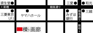 本日2/20～2/25まで、銀座の櫟画廊で卒業製作選抜展、「TSUBOMI展」に出品させていただいています?
よろしければ来てくださいね???

詳しくはこちらから↓
https://t.co/WloSHD9GN6 