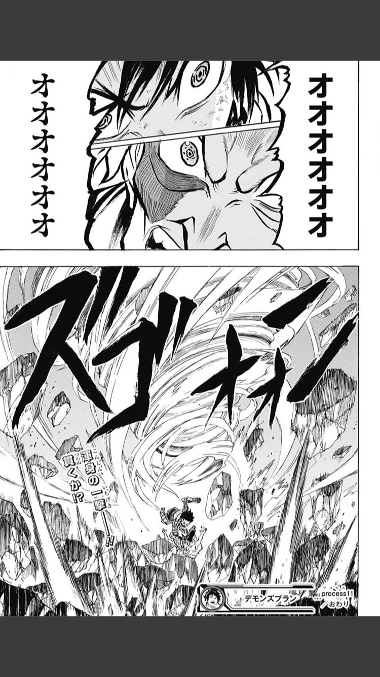 キルワサ 元まいそら家 先週ぼく カイリキーさんとの決着近いなぁ 今のぼく いきなり決着ついた デモンズプラン Wj12 キルワサ 元まいそら家 先週ぼく カイリキーさんとの決着近いなぁ 今のぼく いきなり決着ついた デモンズプラン Wj12