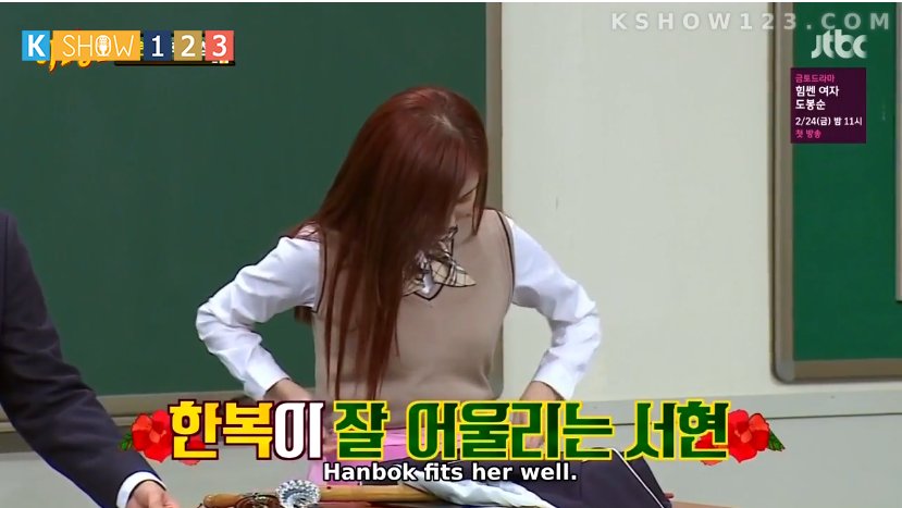 seohyunism's tweet photo. kang hodong: you represent asian beauty https://t.co/ukLjyijlNn