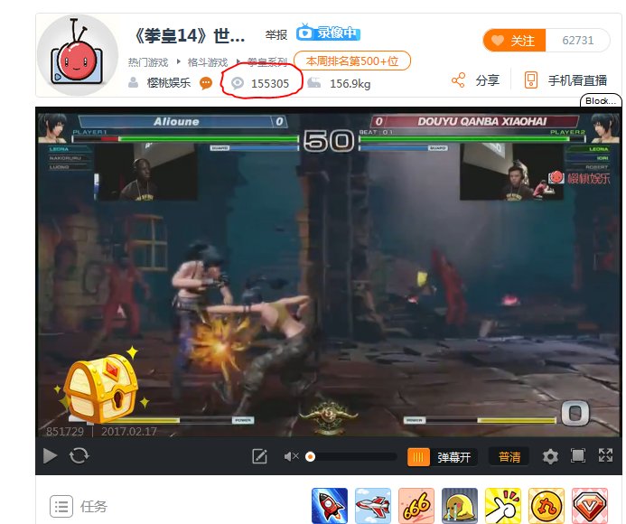 ATRyoSakazaki's tweet photo. #KOFXIV #KOF14 World Championship Chinese stream numbers ! More than 155k viewers online for the event ! https://t.co/hRFkHoNo70