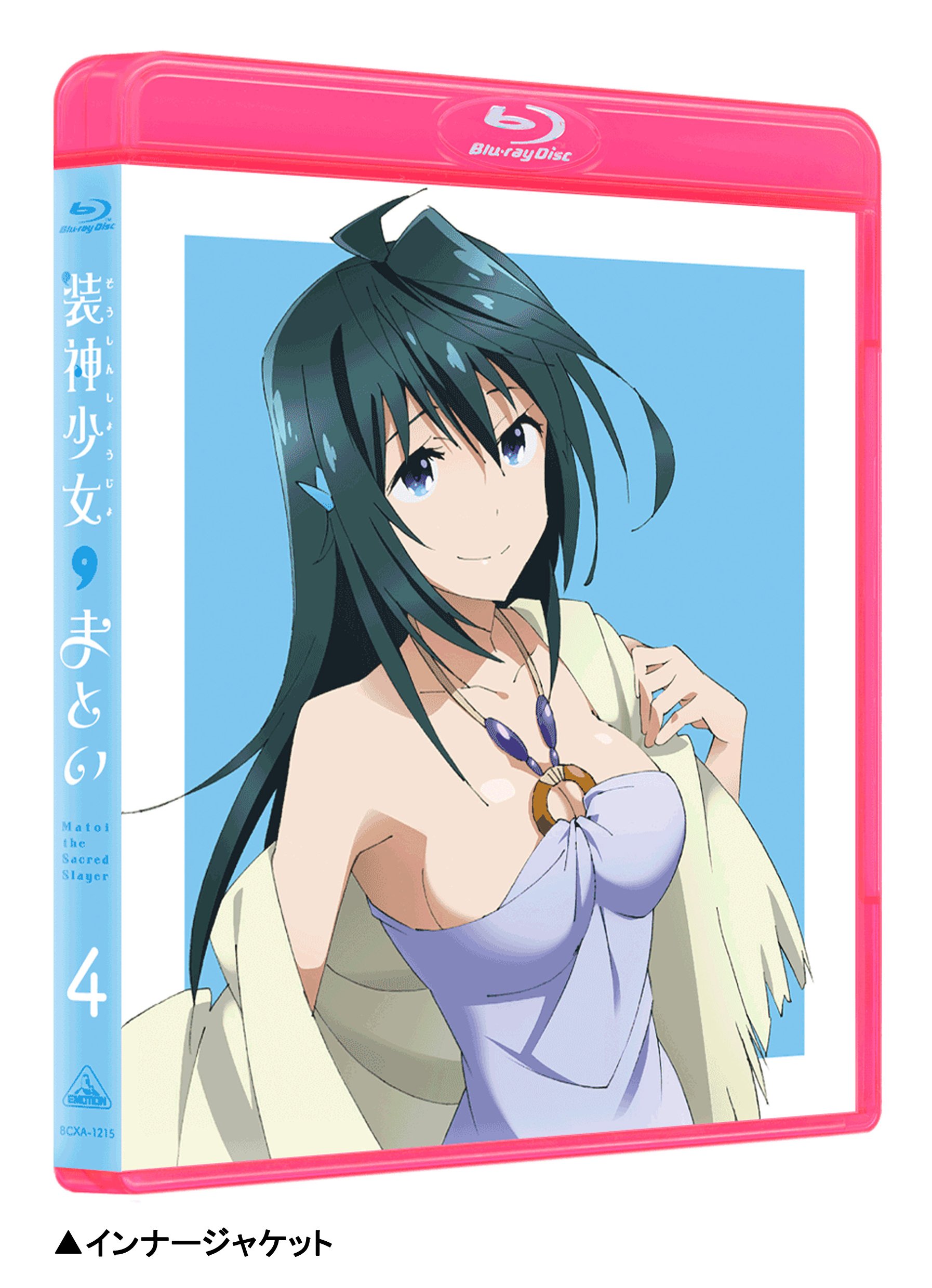 Amazon.co.jp: 装神少女まとい 3 (特装限定版) [Blu-ray] : 諏訪