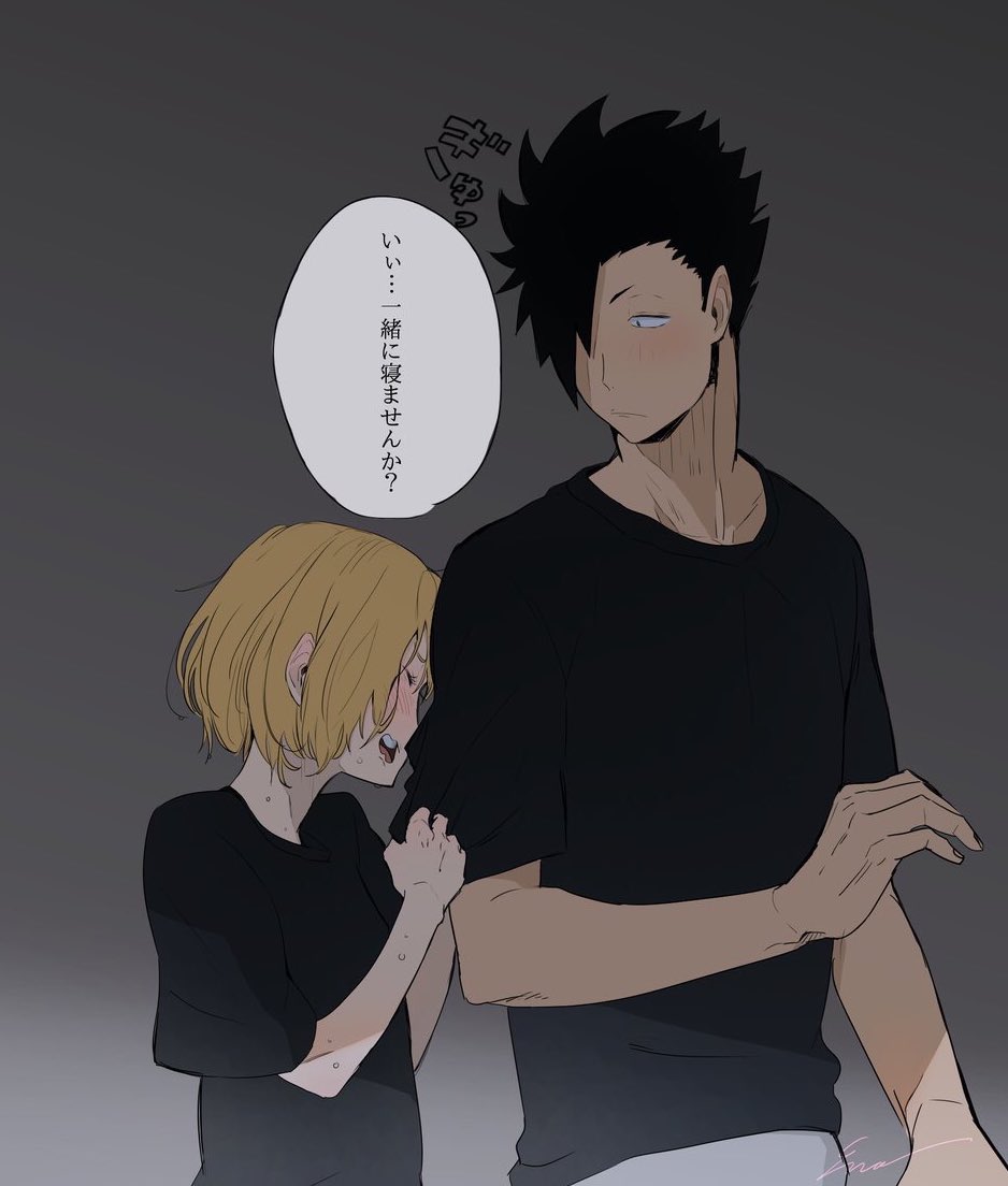 まっちゃちゃ Yumedrhvgijt Twitter