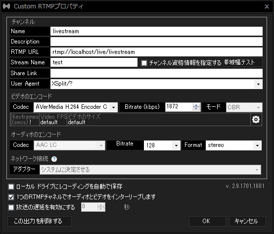 Xsplit Japan プラグインを旧バージョンにする事は残念ながらできません プラグインは2 8も2 9も同様のものを使用していると思うのですが 2 8で出来て 2 9で出来ないのはおかしいですね もしかしたらバグの可能性もございます