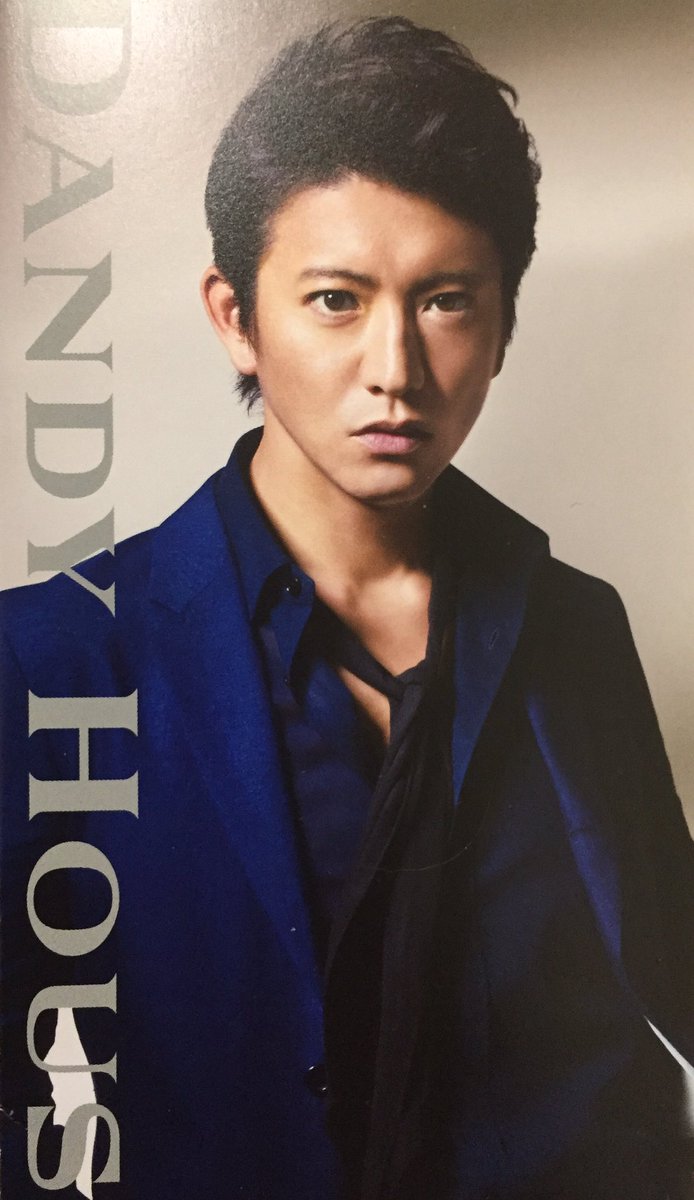 なおか ダンディ拓哉さんに遭遇 いきなり逢えて嬉しい 木村拓哉 ダンディハウス なおか ダンディ拓哉さんに遭遇 いきなり逢えて嬉しい 木村拓哉 ダンディハウス