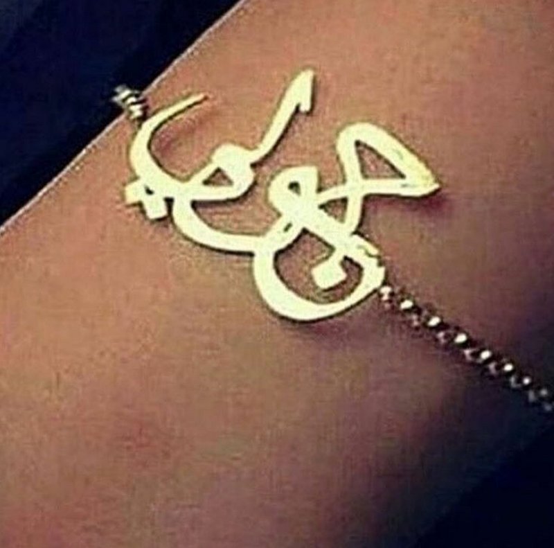 queenhour's tweet photo. #تهميش_الخريجات_القديمات
دلعي نفسك وتميزي بأحلى التصاميم
مطليات ذهب وفضه اساور سلاسل ميداليات مباخر بالأسماء والعبارات المطلوبه https://t.co/vsZB7WK8hy