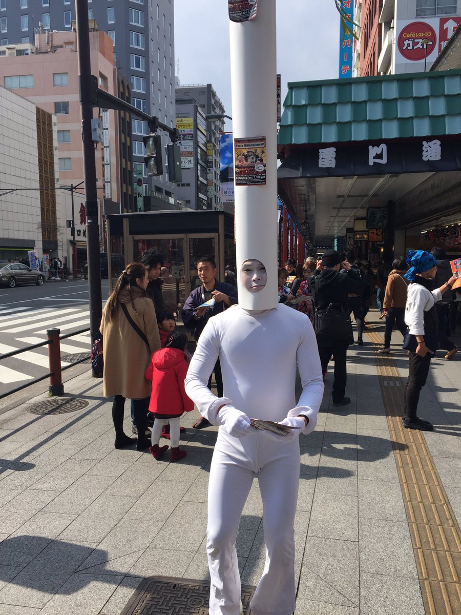 travelbunnik's tweet photo. Tokyo is so entertaining @japan @madeintyo @Tokyo_Art_Days @DennisBunnik @BunnikTours @travelwitharik1 @AnnaWilson345 @CarolineWatts9 https://t.co/Dp7NVdOITO