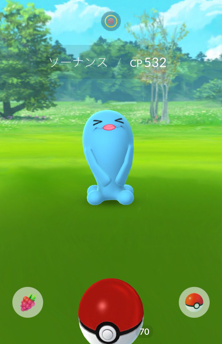 まがみぐりこ Pa Twitter アニメで見たやつ ソーナンスだ あ あれ 口これなに 口紅 あー 女の子か かわいい あれ こいつ尻尾 あるのか 尻尾 ウワァァァァ 顔がある という驚きが一気に