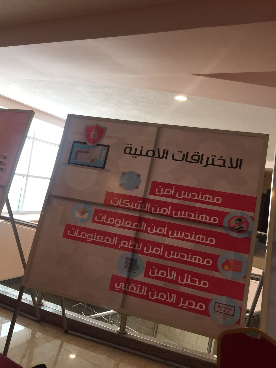 د. فهد محمد الدوسري tweet media