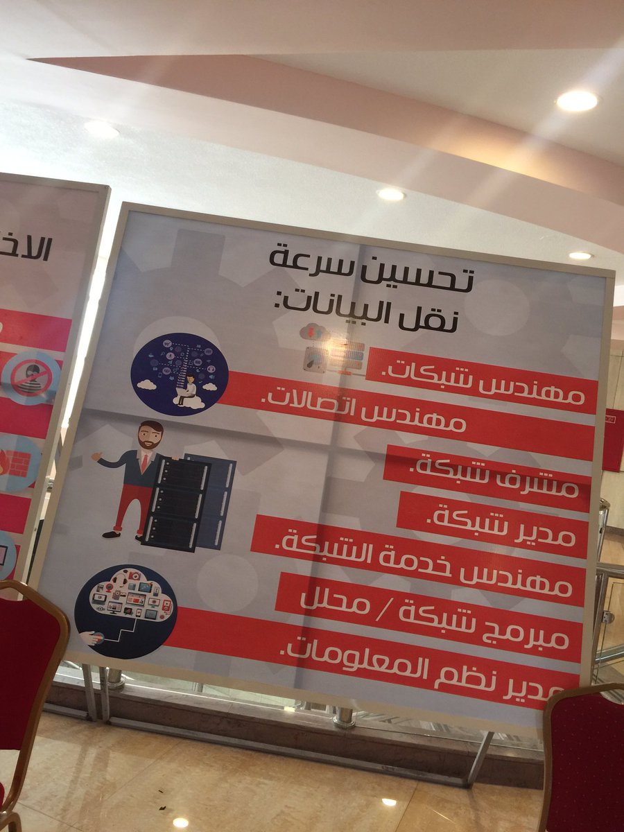 د. فهد محمد الدوسري tweet media