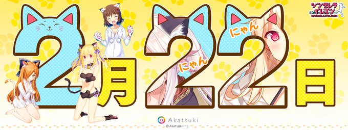まだ終わらんよのtwitterイラスト検索結果 古い順 まだ終わらんよのtwitterイラスト検索結果 古い順