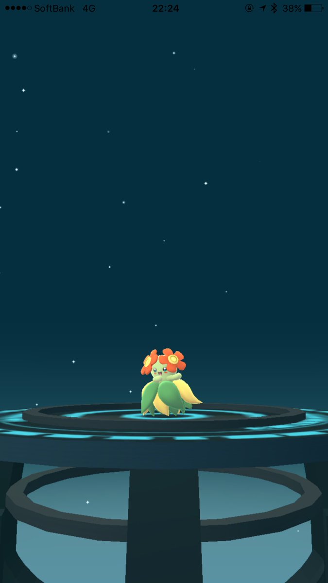 たいようのいし