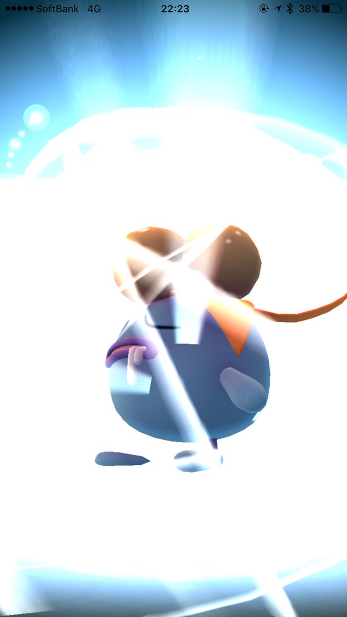 たいようのいし