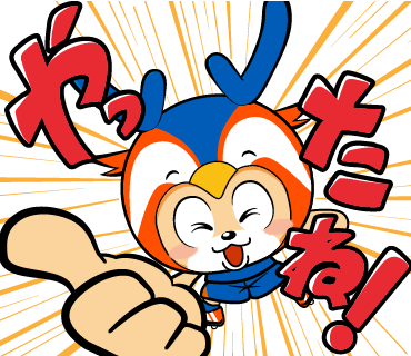 V・ファーレン長崎【公式】 on X