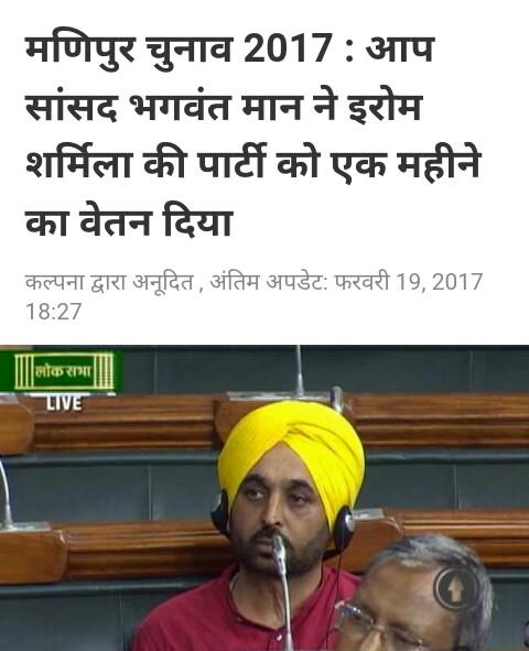 सुभाष चंद्र यादव tweet media