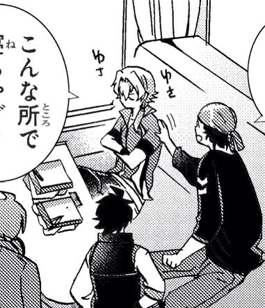 ハワイのtwitterイラスト検索結果 古い順 ハワイのtwitterイラスト検索結果 古い順