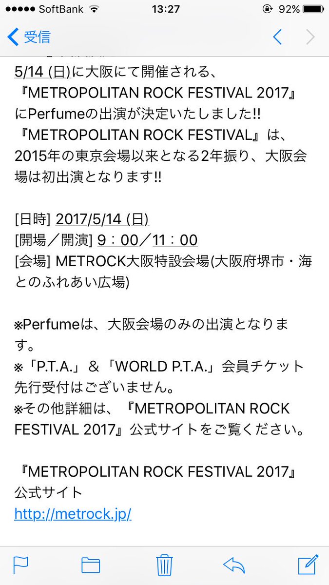 prfmoef's tweet photo. えー！！！！メトロック行きたさ！！！！ https://t.co/FgR903eL5Z